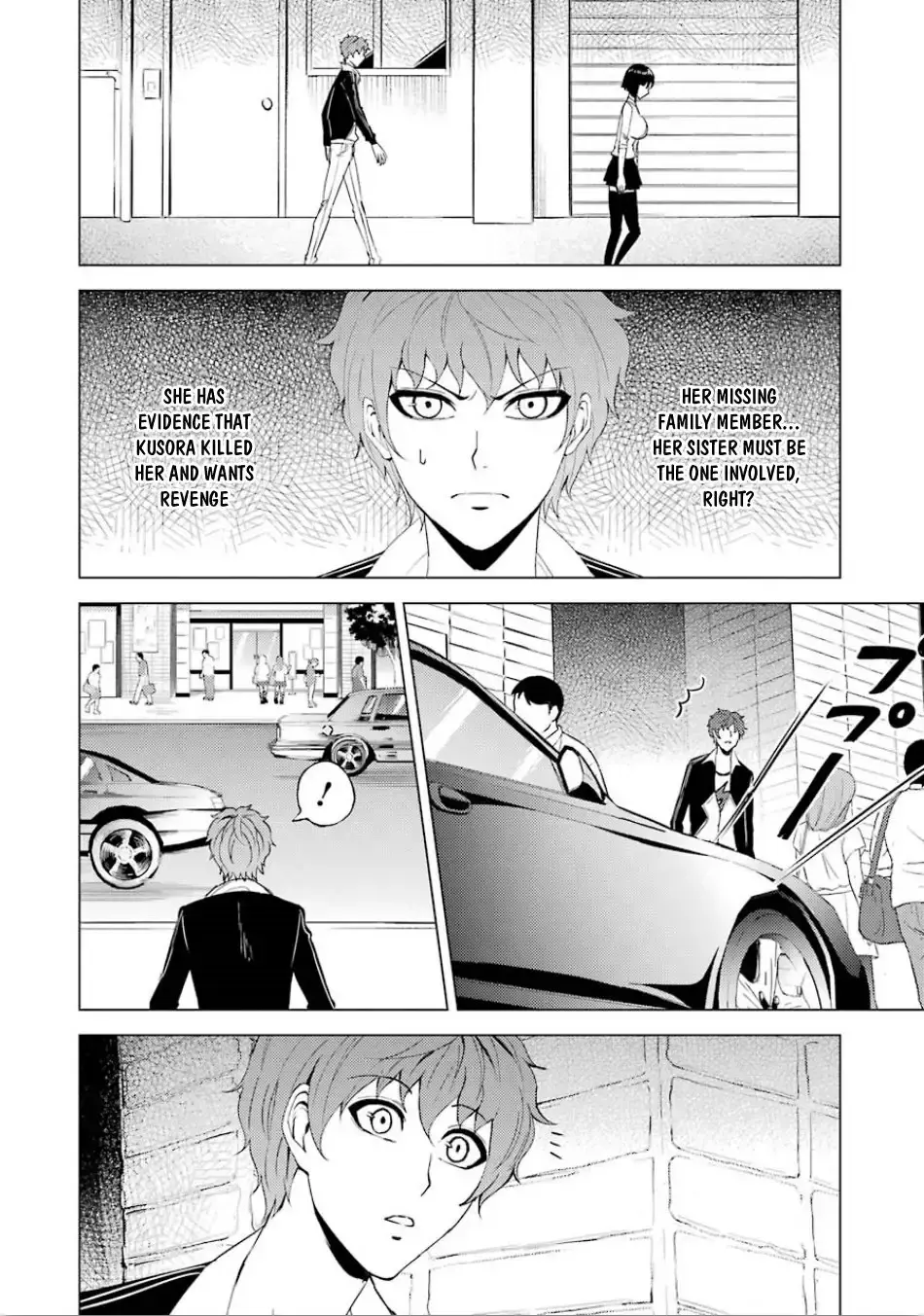 Ore No Genjitsu Wa Renai Game Ka To Omottara Inochigake No Game Datta Chapter 23.2 - Page 6
