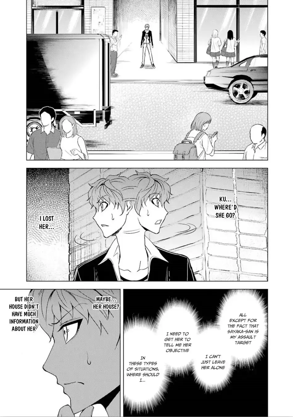 Ore No Genjitsu Wa Renai Game Ka To Omottara Inochigake No Game Datta Chapter 23.2 - Page 7