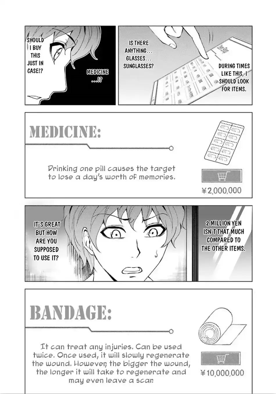 Ore No Genjitsu Wa Renai Game Ka To Omottara Inochigake No Game Datta Chapter 24.1 - Page 12