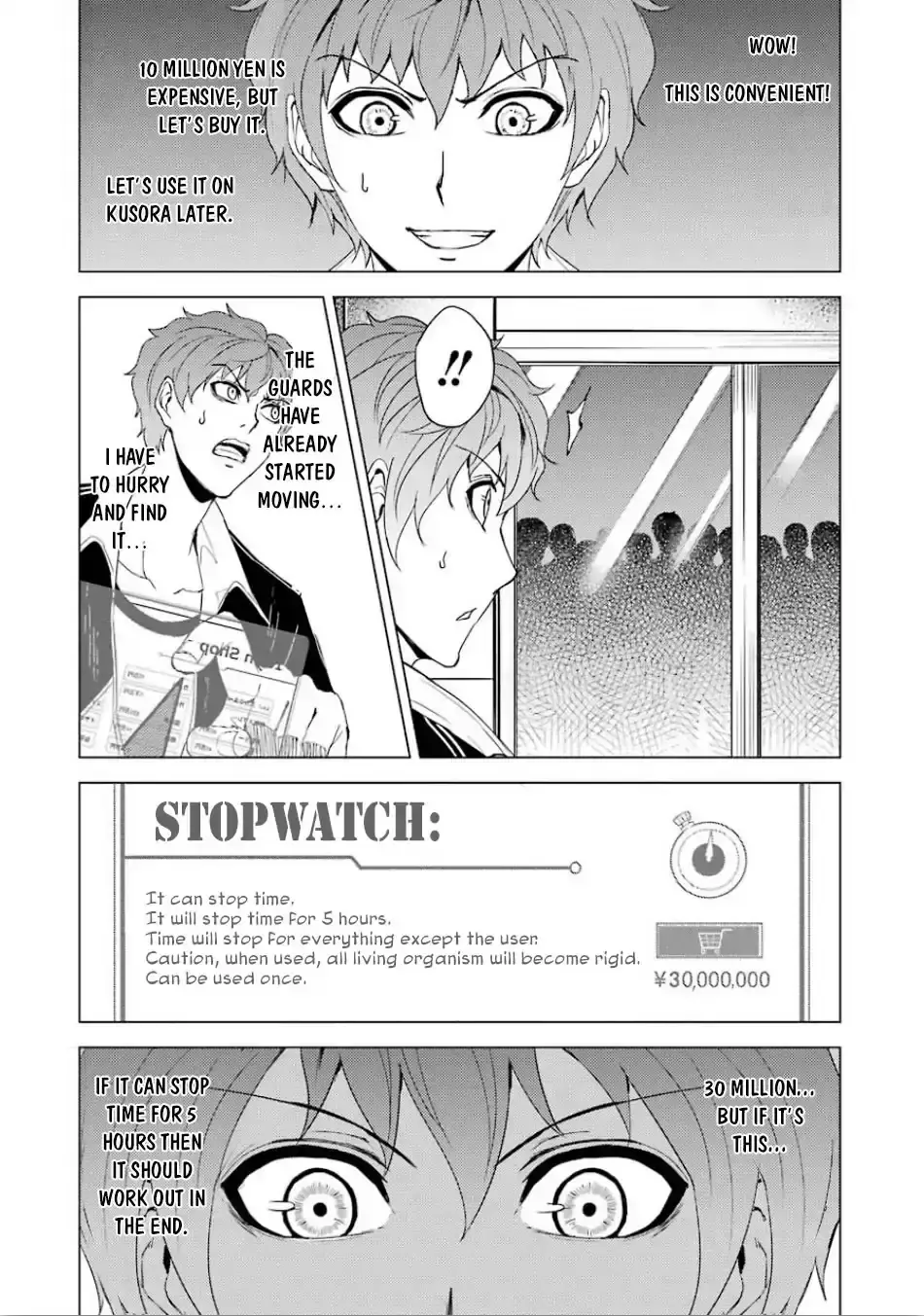 Ore No Genjitsu Wa Renai Game Ka To Omottara Inochigake No Game Datta Chapter 24.1 - Page 13