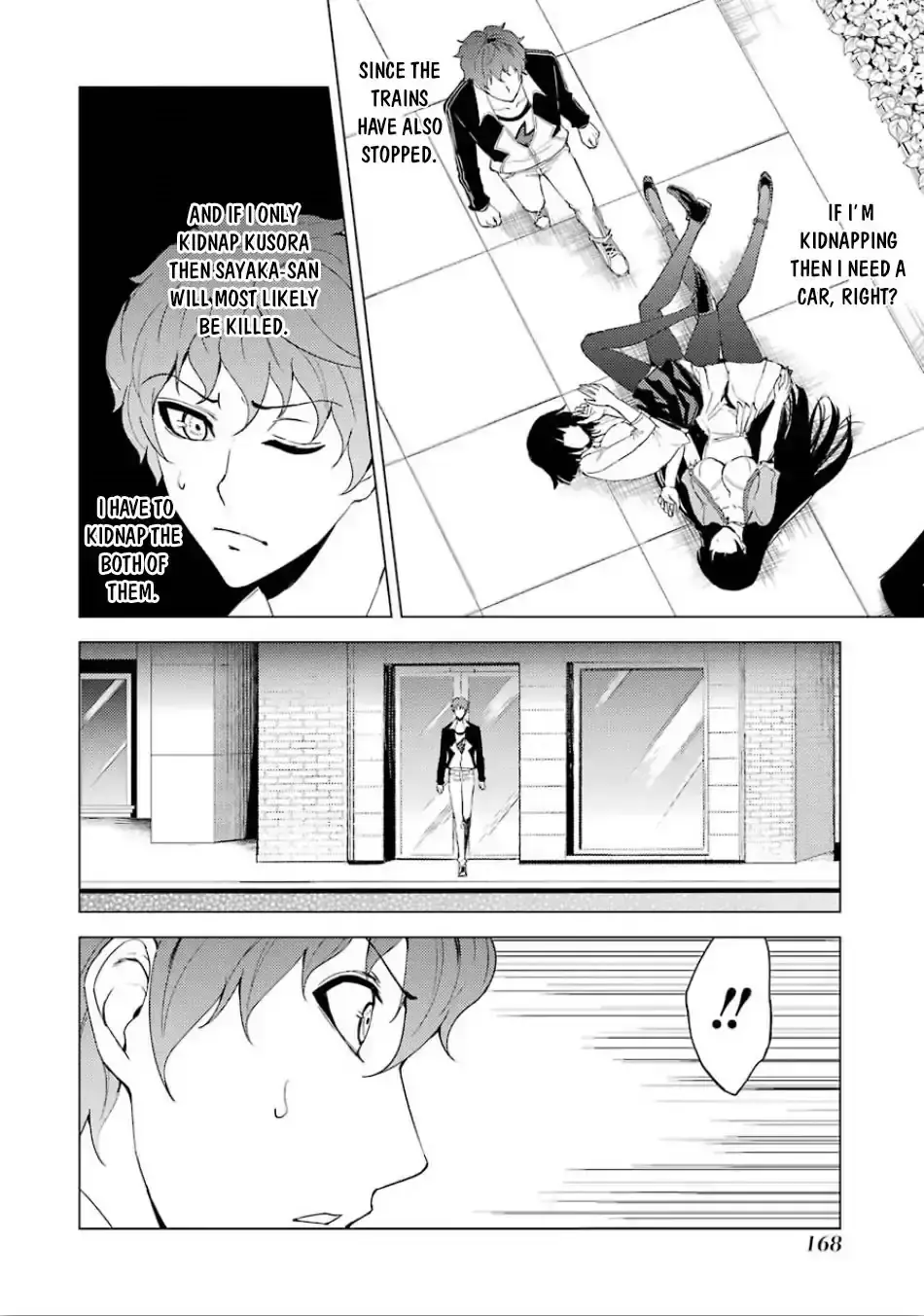 Ore No Genjitsu Wa Renai Game Ka To Omottara Inochigake No Game Datta Chapter 24.1 - Page 15