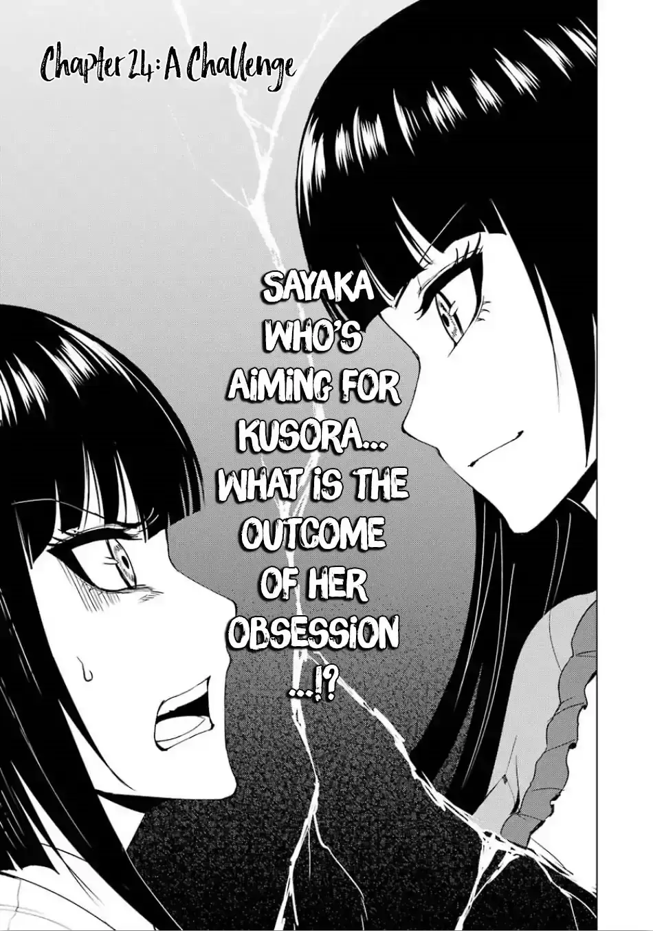 Ore No Genjitsu Wa Renai Game Ka To Omottara Inochigake No Game Datta Chapter 24.1 - Page 2