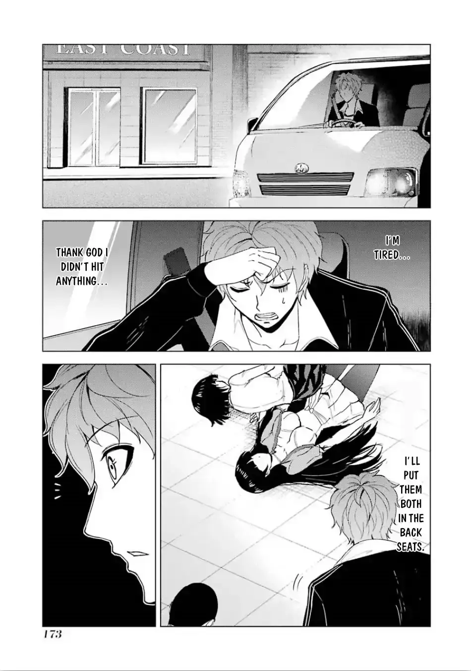Ore No Genjitsu Wa Renai Game Ka To Omottara Inochigake No Game Datta Chapter 24.1 - Page 20