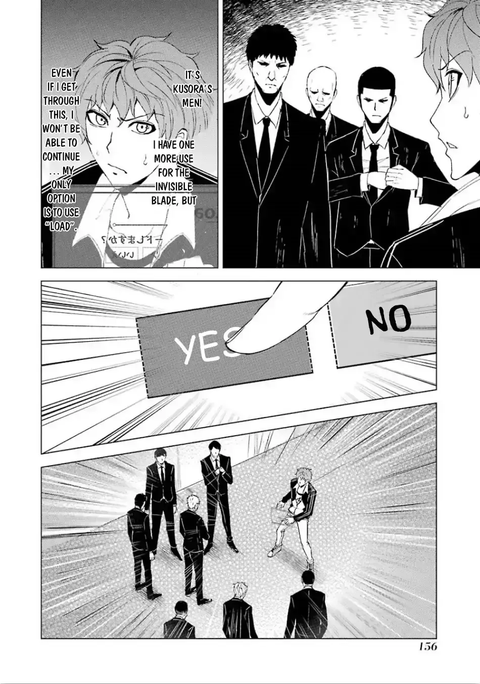 Ore No Genjitsu Wa Renai Game Ka To Omottara Inochigake No Game Datta Chapter 24.1 - Page 3