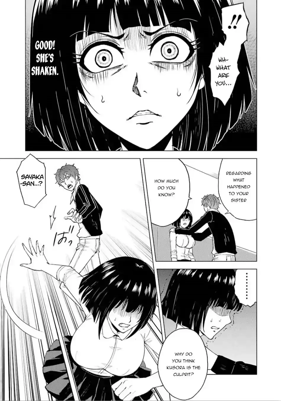 Ore No Genjitsu Wa Renai Game Ka To Omottara Inochigake No Game Datta Chapter 24.1 - Page 6