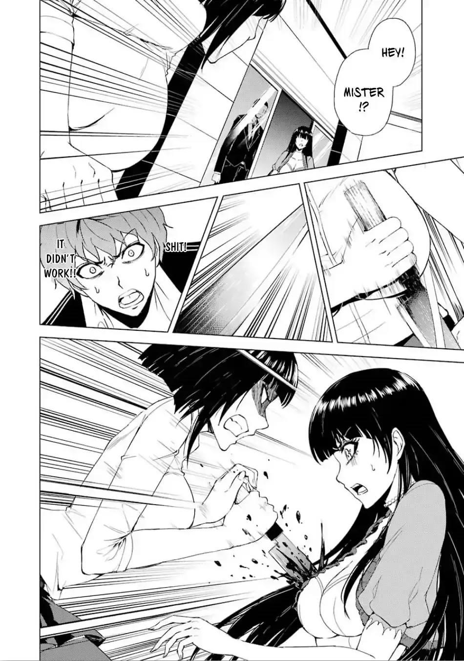 Ore No Genjitsu Wa Renai Game Ka To Omottara Inochigake No Game Datta Chapter 24.1 - Page 7