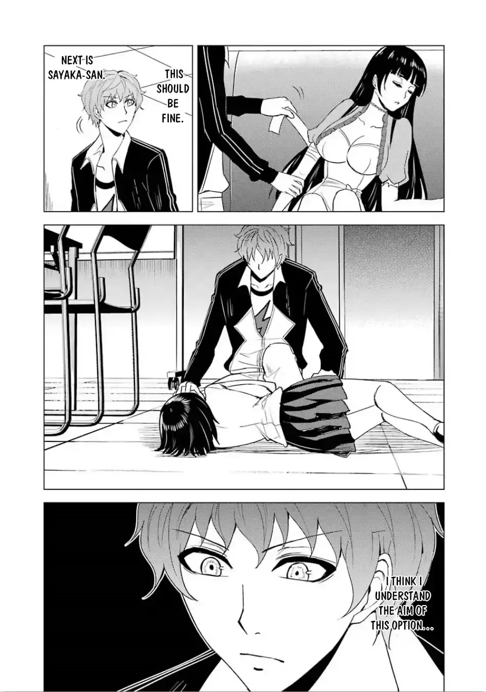 Ore No Genjitsu Wa Renai Game Ka To Omottara Inochigake No Game Datta Chapter 24.2 - Page 11