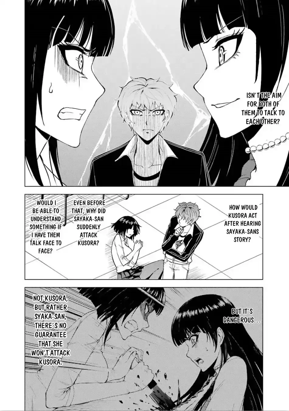 Ore No Genjitsu Wa Renai Game Ka To Omottara Inochigake No Game Datta Chapter 24.2 - Page 12
