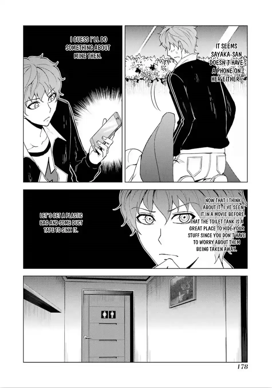 Ore No Genjitsu Wa Renai Game Ka To Omottara Inochigake No Game Datta Chapter 24.2 - Page 2