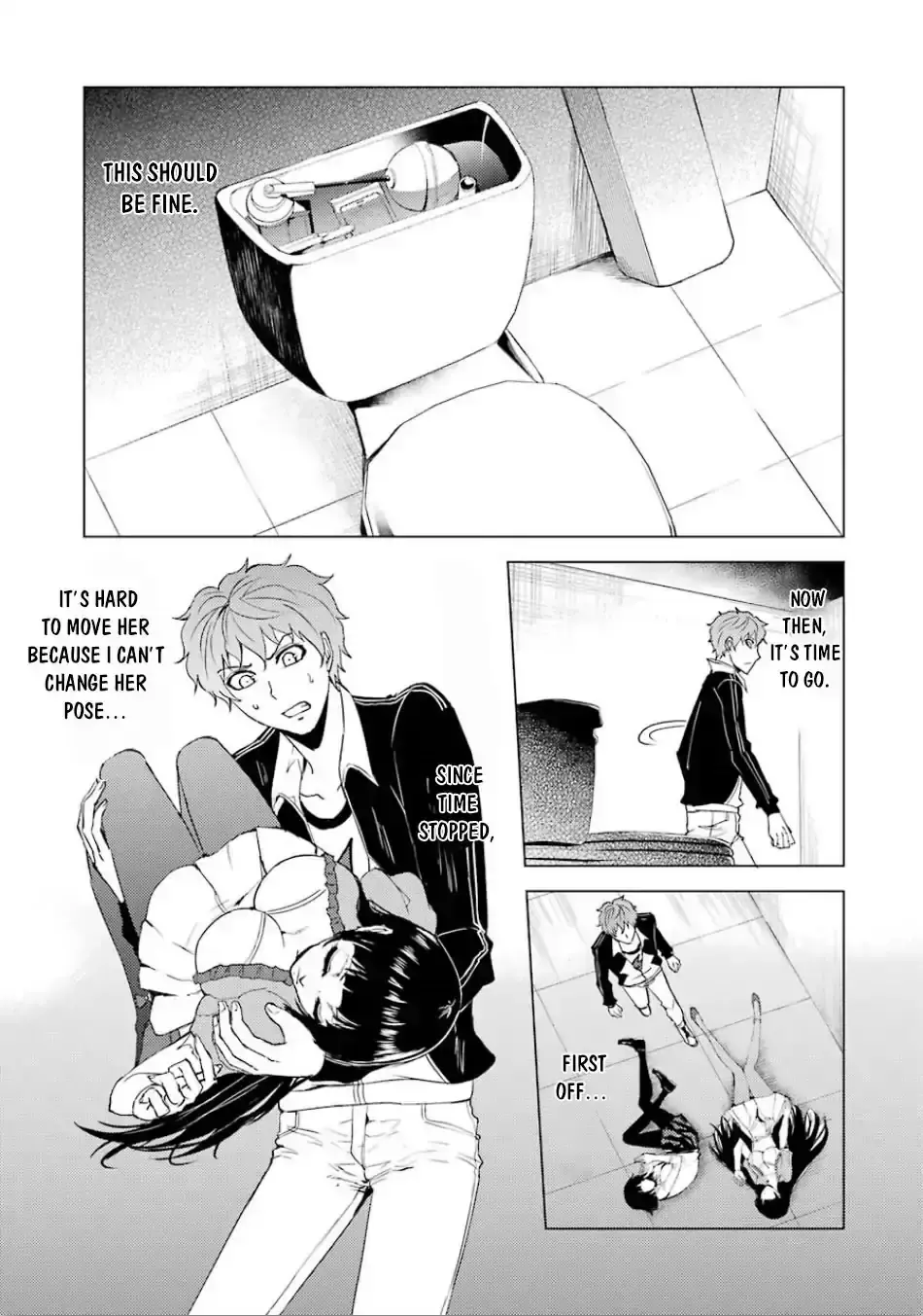 Ore No Genjitsu Wa Renai Game Ka To Omottara Inochigake No Game Datta Chapter 24.2 - Page 3