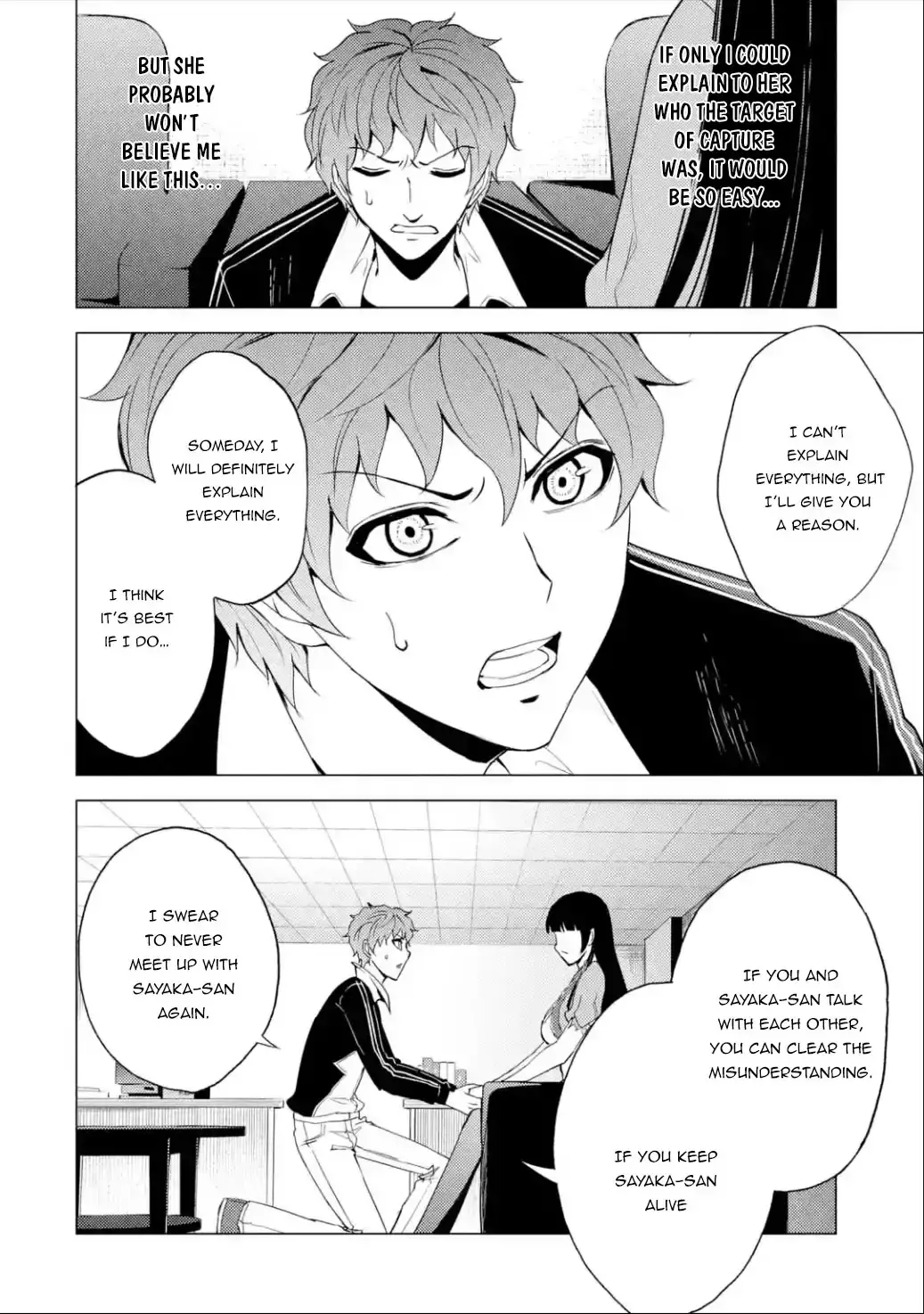 Ore No Genjitsu Wa Renai Game Ka To Omottara Inochigake No Game Datta Chapter 25.1 - Page 14