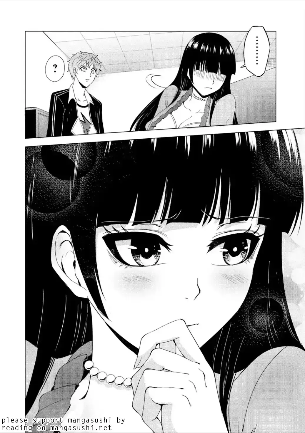 Ore No Genjitsu Wa Renai Game Ka To Omottara Inochigake No Game Datta Chapter 25.1 - Page 26