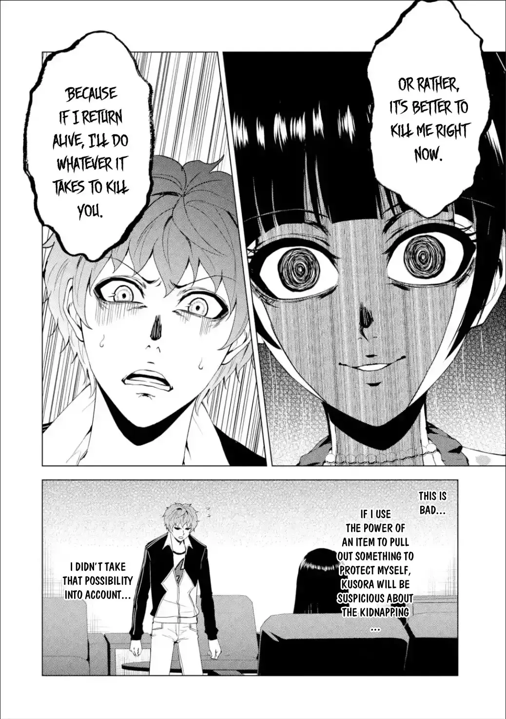 Ore No Genjitsu Wa Renai Game Ka To Omottara Inochigake No Game Datta Chapter 25.1 - Page 3