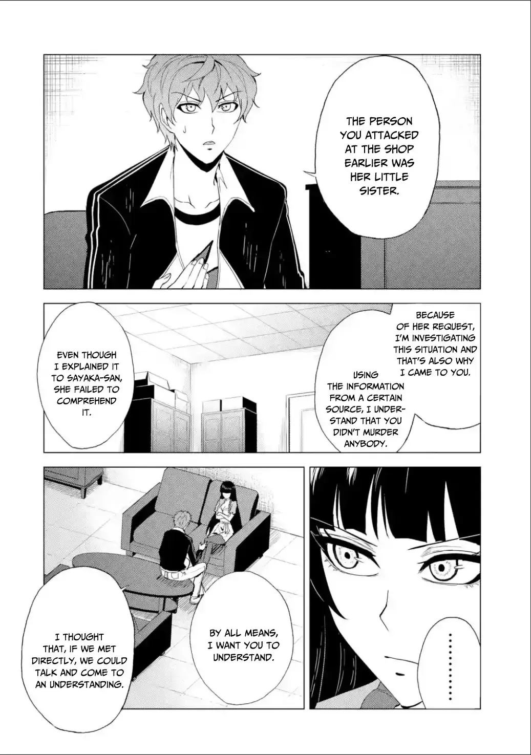 Ore No Genjitsu Wa Renai Game Ka To Omottara Inochigake No Game Datta Chapter 25.1 - Page 5