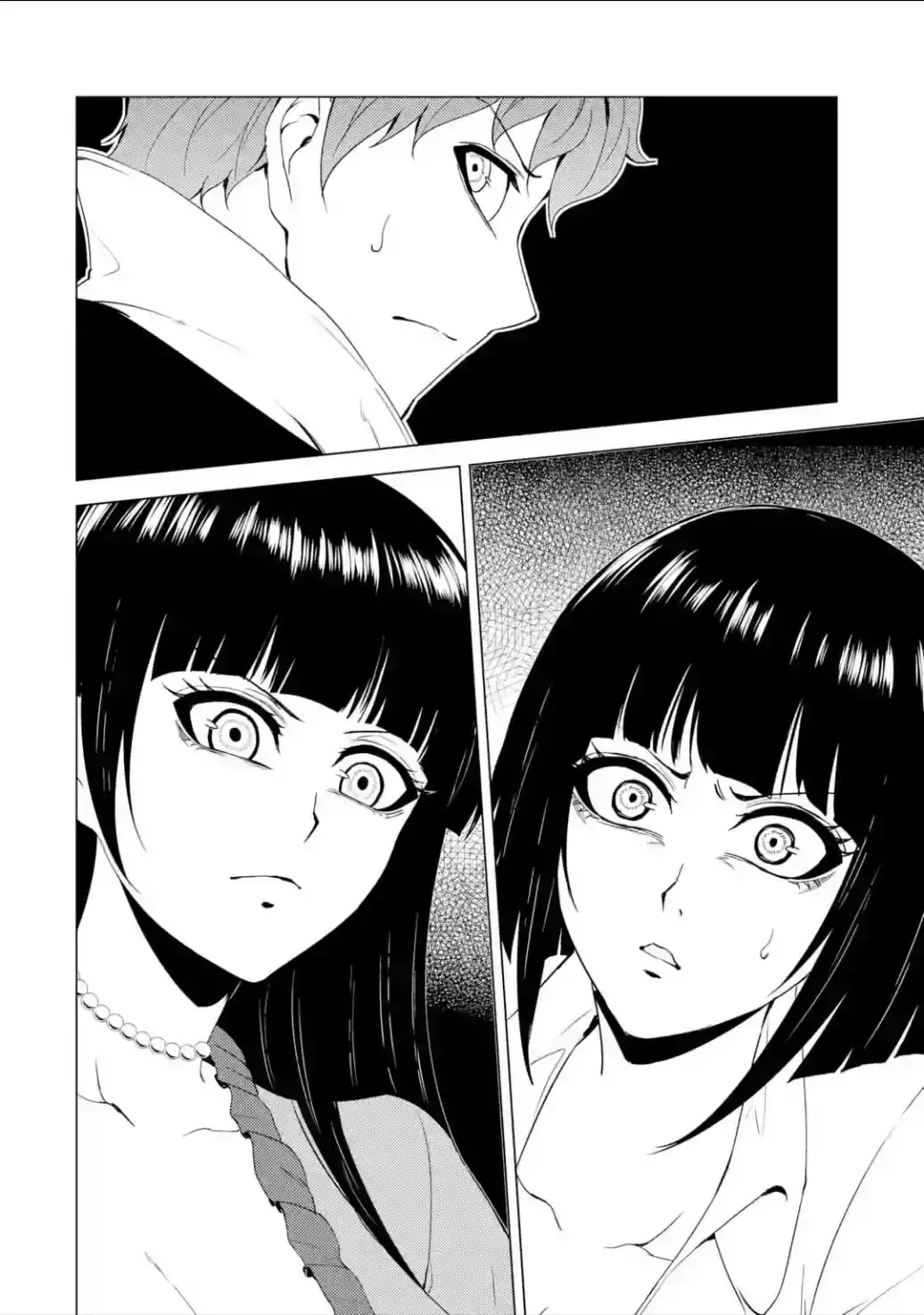 Ore No Genjitsu Wa Renai Game Ka To Omottara Inochigake No Game Datta Chapter 25.2 - Page 14