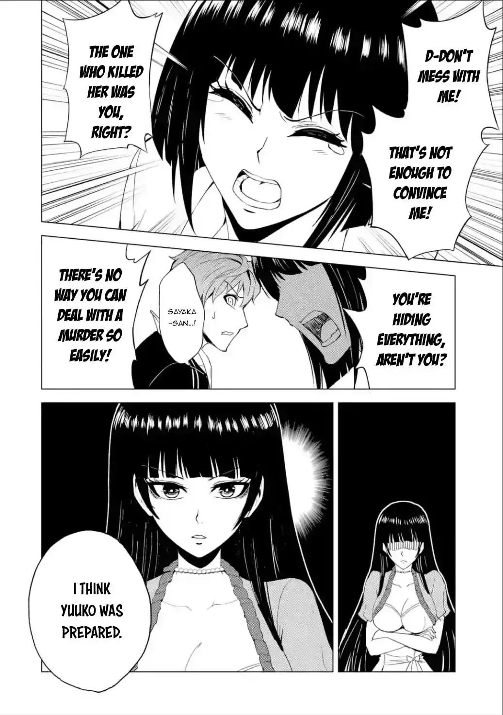 Ore No Genjitsu Wa Renai Game Ka To Omottara Inochigake No Game Datta Chapter 25.2 - Page 16