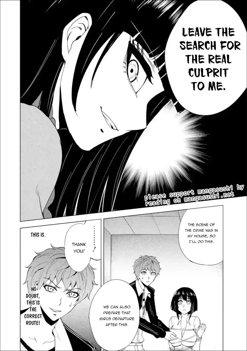 Ore No Genjitsu Wa Renai Game Ka To Omottara Inochigake No Game Datta Chapter 25.2 - Page 24