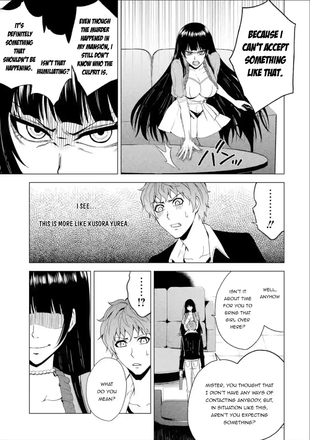 Ore No Genjitsu Wa Renai Game Ka To Omottara Inochigake No Game Datta Chapter 25.2 - Page 4