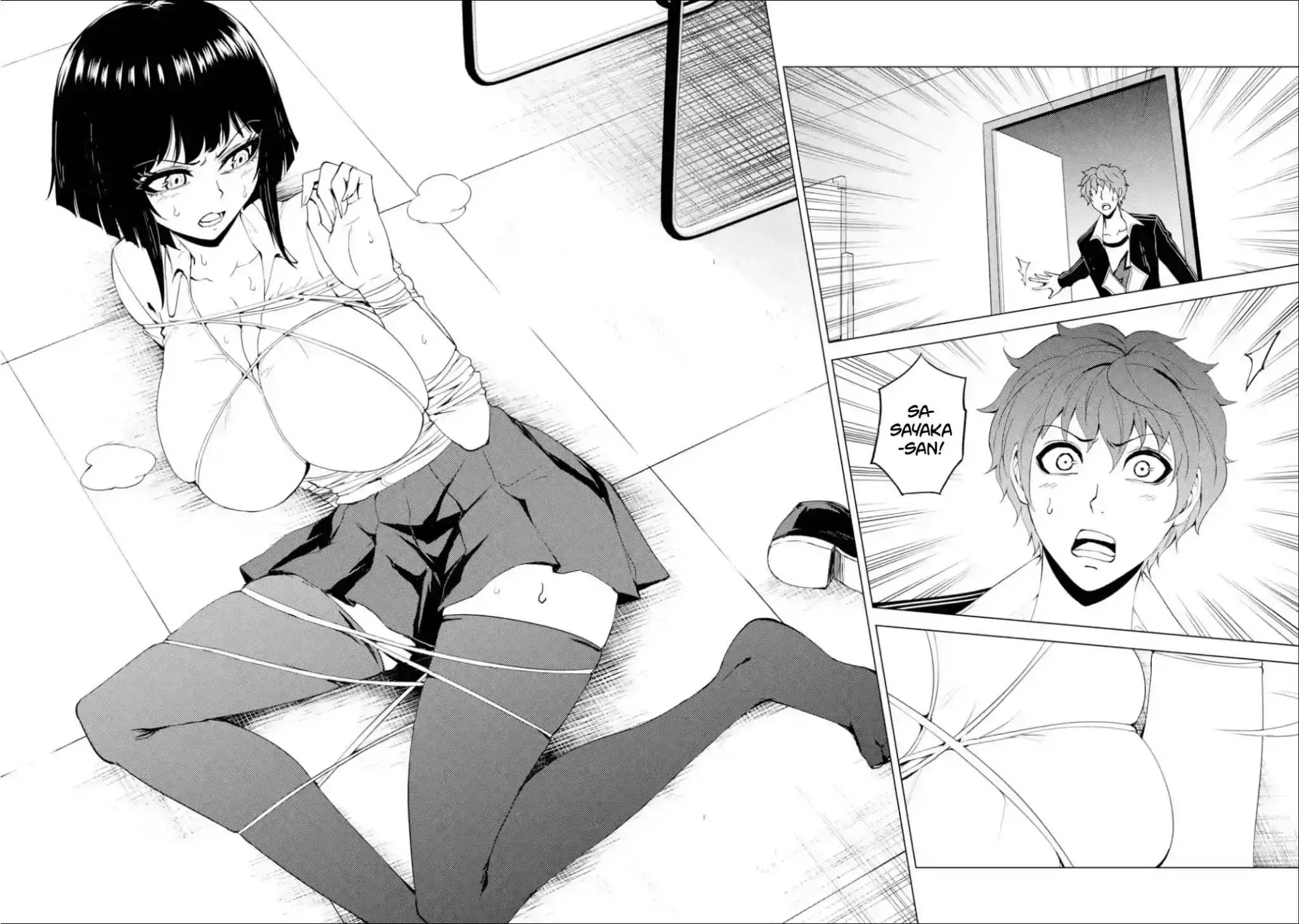 Ore No Genjitsu Wa Renai Game Ka To Omottara Inochigake No Game Datta Chapter 25.2 - Page 7