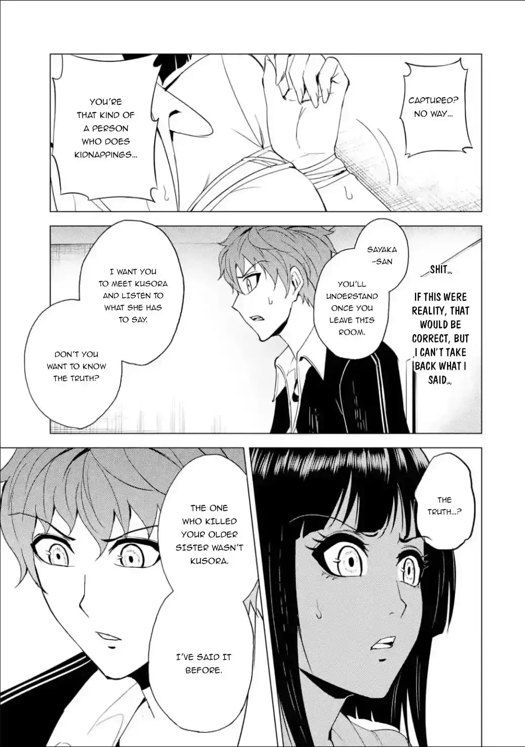 Ore No Genjitsu Wa Renai Game Ka To Omottara Inochigake No Game Datta Chapter 25.2 - Page 9