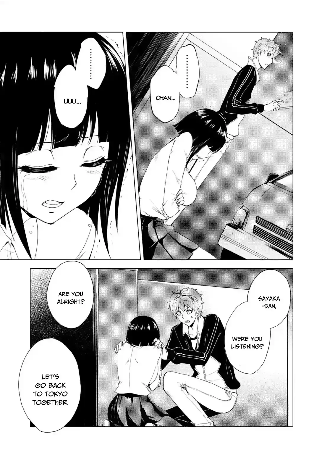 Ore No Genjitsu Wa Renai Game Ka To Omottara Inochigake No Game Datta Chapter 26.1 - Page 10