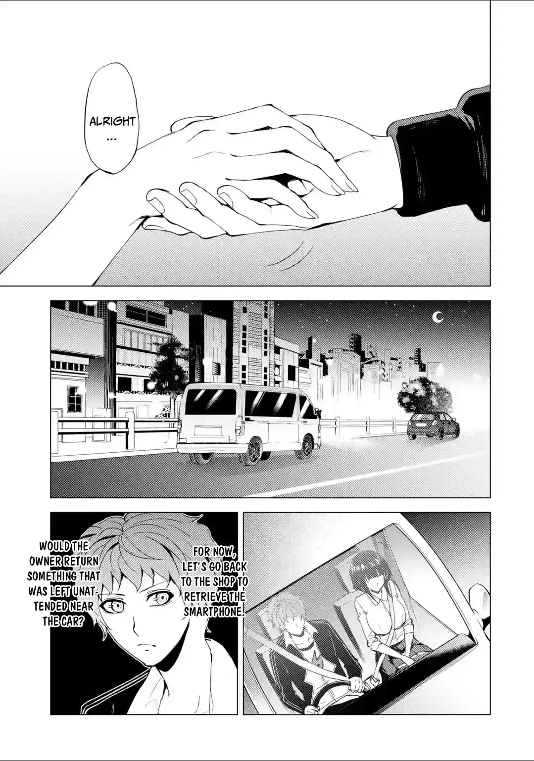 Ore No Genjitsu Wa Renai Game Ka To Omottara Inochigake No Game Datta Chapter 26.1 - Page 12