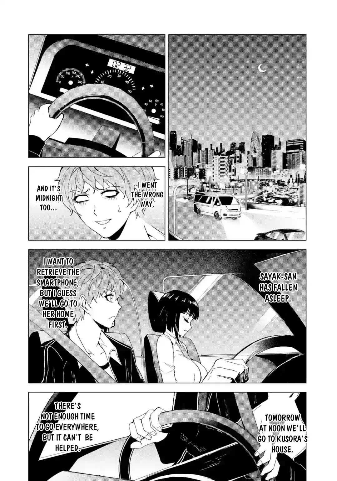 Ore No Genjitsu Wa Renai Game Ka To Omottara Inochigake No Game Datta Chapter 26.1 - Page 13