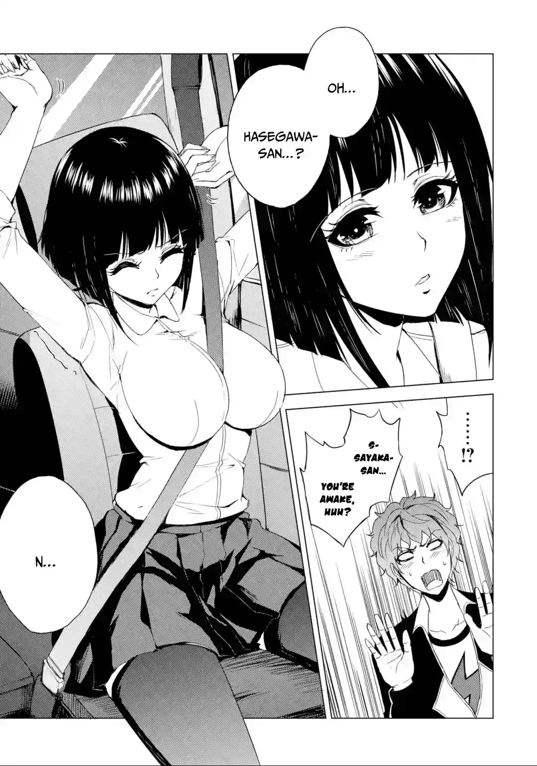 Ore No Genjitsu Wa Renai Game Ka To Omottara Inochigake No Game Datta Chapter 26.1 - Page 16