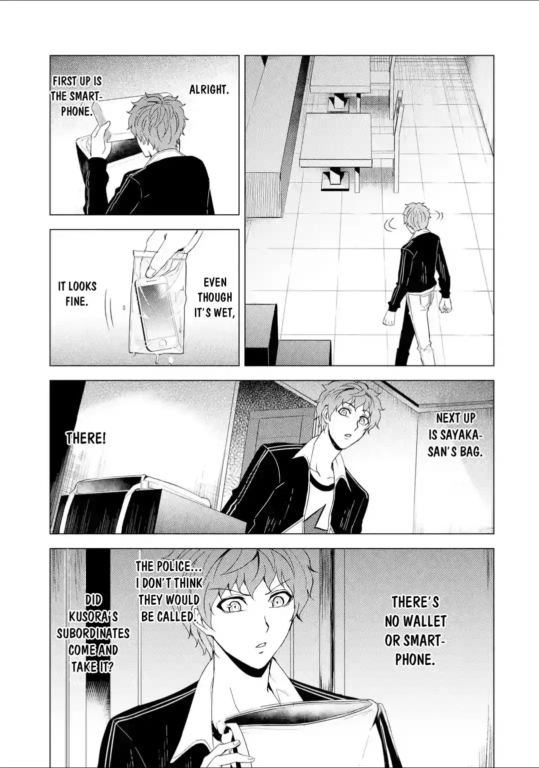 Ore No Genjitsu Wa Renai Game Ka To Omottara Inochigake No Game Datta Chapter 26.1 - Page 22