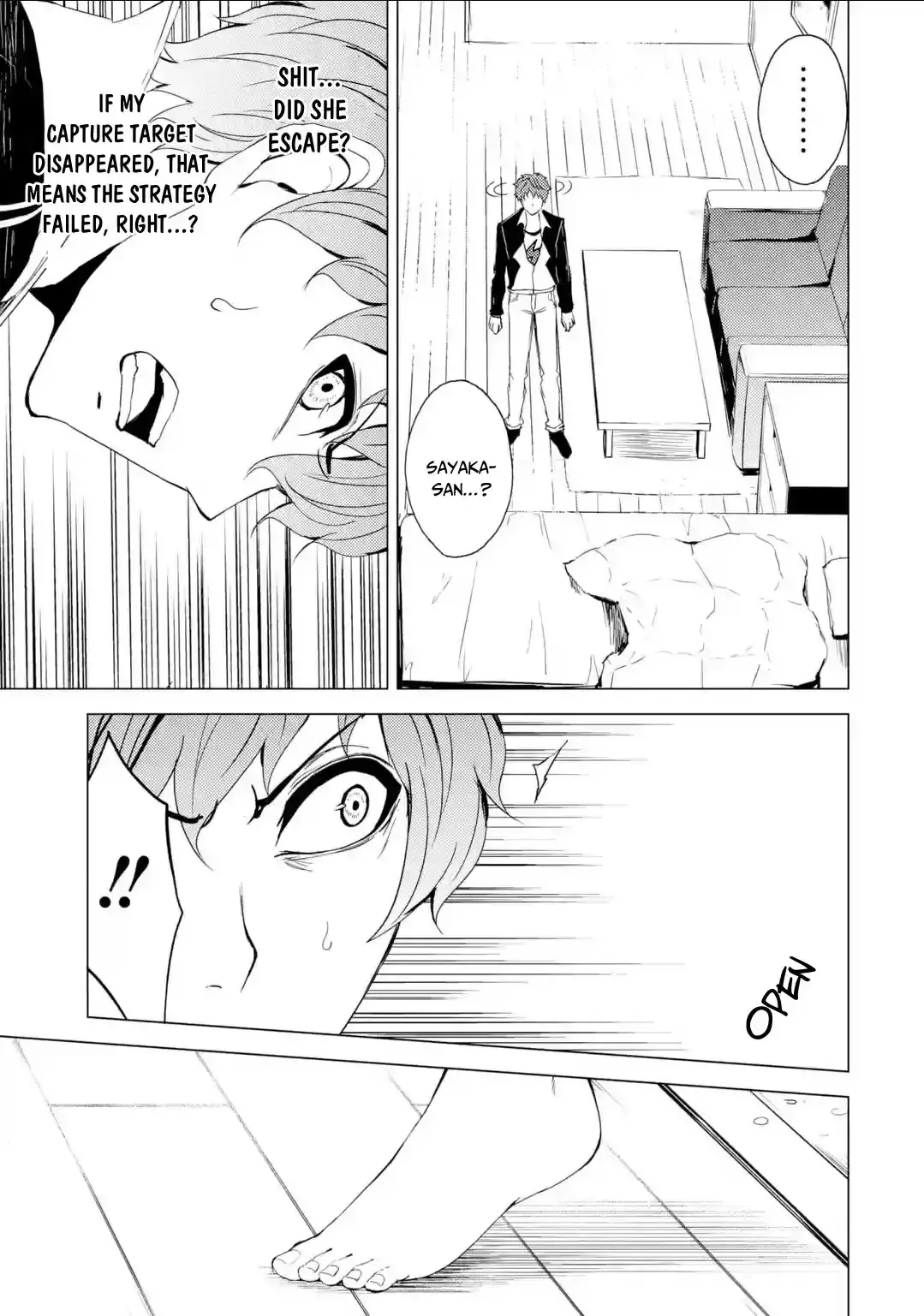 Ore No Genjitsu Wa Renai Game Ka To Omottara Inochigake No Game Datta Chapter 26.1 - Page 24