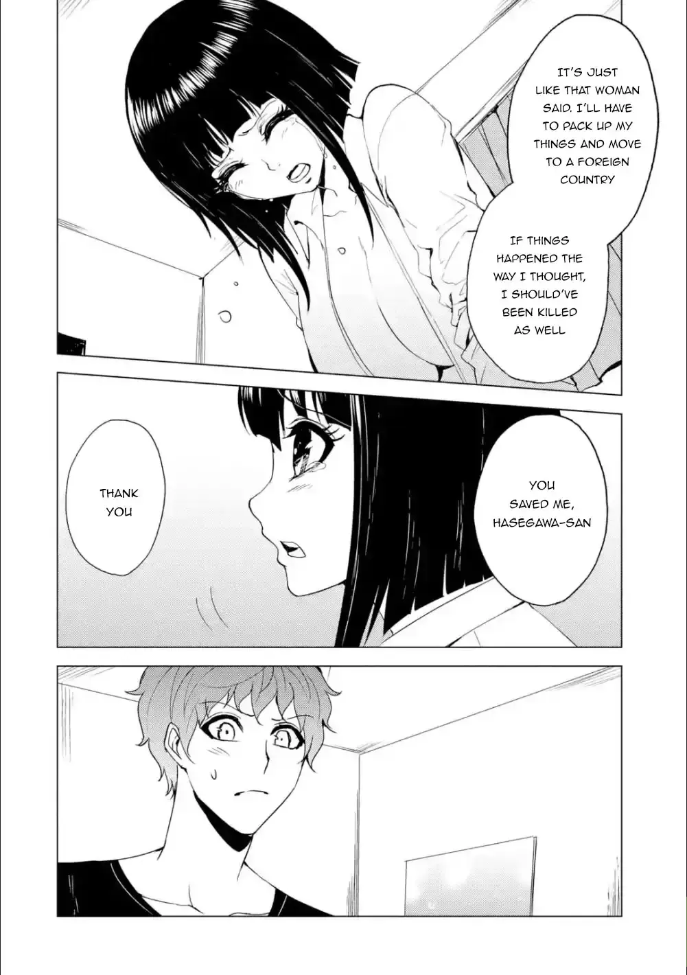 Ore No Genjitsu Wa Renai Game Ka To Omottara Inochigake No Game Datta Chapter 26.2 - Page 11