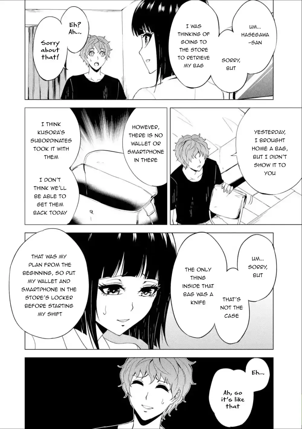 Ore No Genjitsu Wa Renai Game Ka To Omottara Inochigake No Game Datta Chapter 26.2 - Page 17