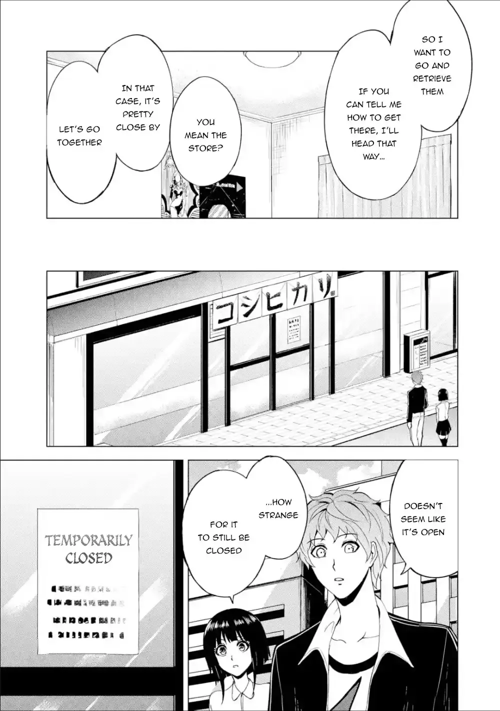 Ore No Genjitsu Wa Renai Game Ka To Omottara Inochigake No Game Datta Chapter 26.2 - Page 18