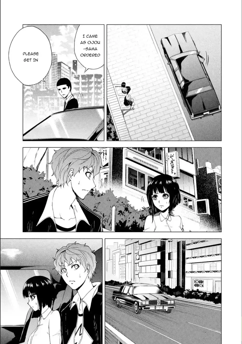 Ore No Genjitsu Wa Renai Game Ka To Omottara Inochigake No Game Datta Chapter 26.2 - Page 24