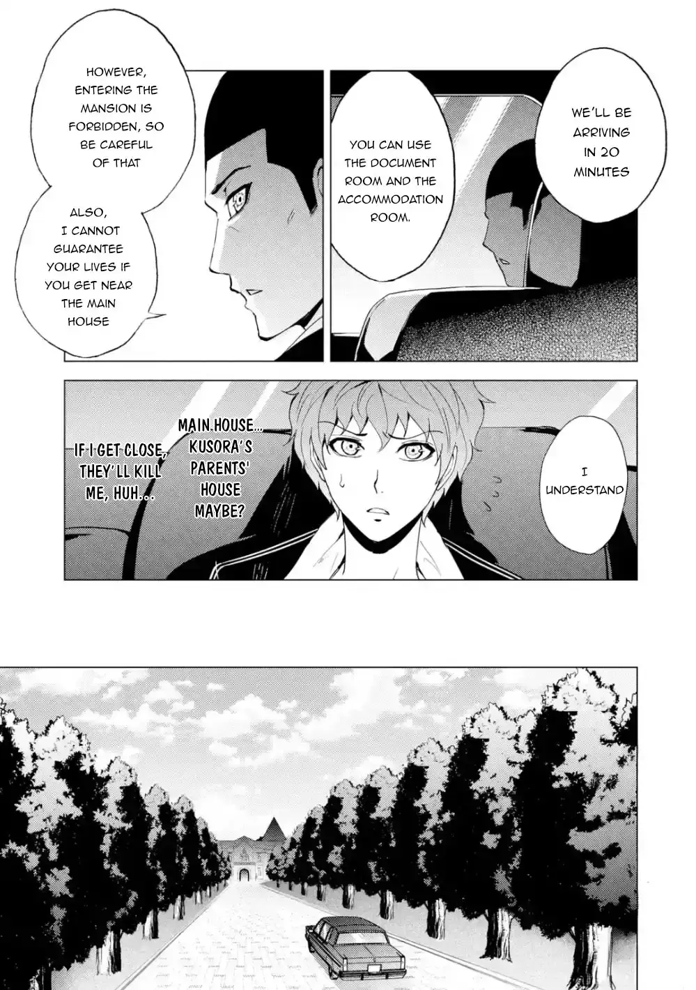 Ore No Genjitsu Wa Renai Game Ka To Omottara Inochigake No Game Datta Chapter 26.2 - Page 26
