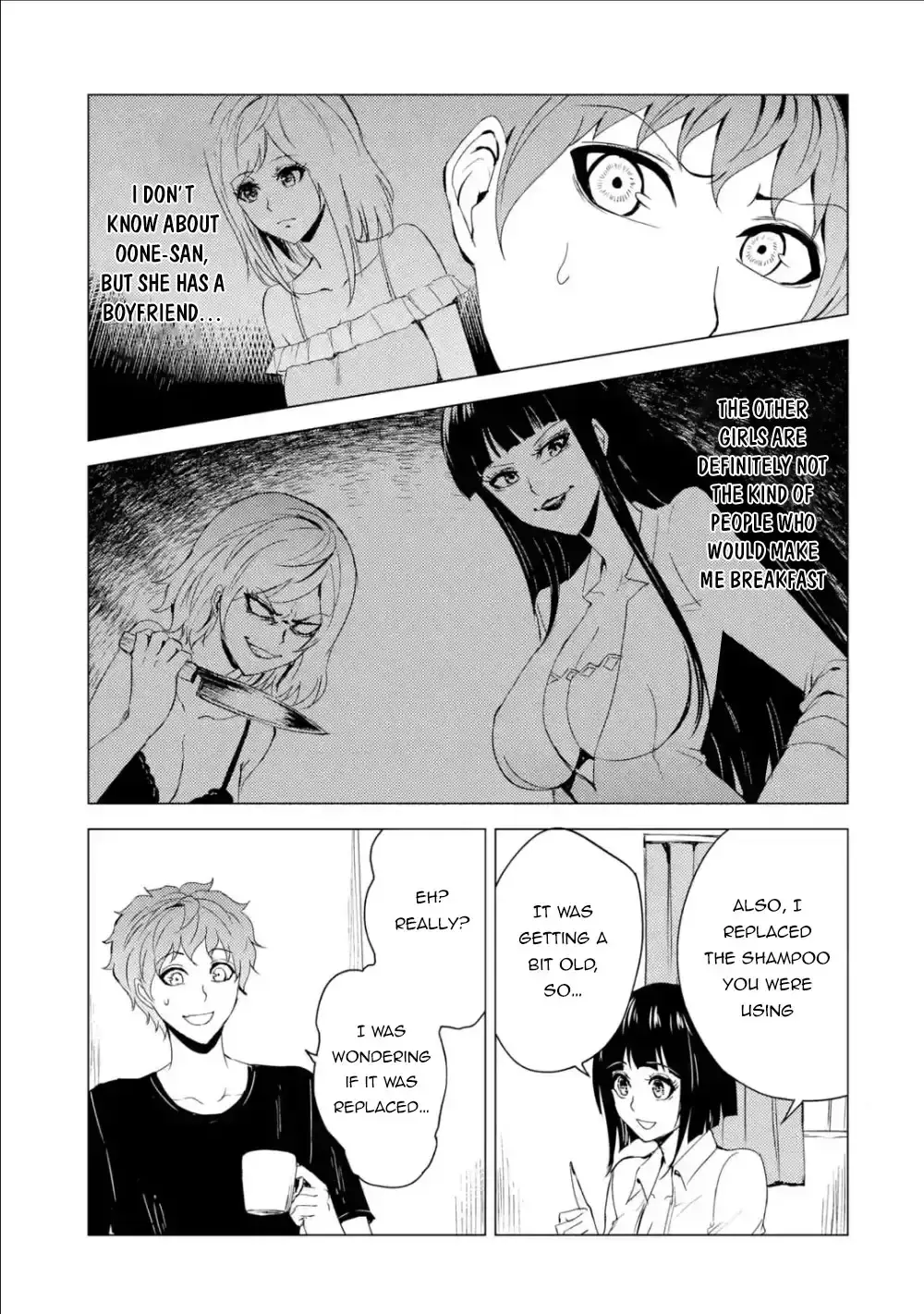 Ore No Genjitsu Wa Renai Game Ka To Omottara Inochigake No Game Datta Chapter 26.2 - Page 8