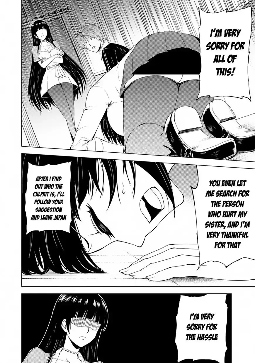 Ore No Genjitsu Wa Renai Game Ka To Omottara Inochigake No Game Datta Chapter 27.1 - Page 10