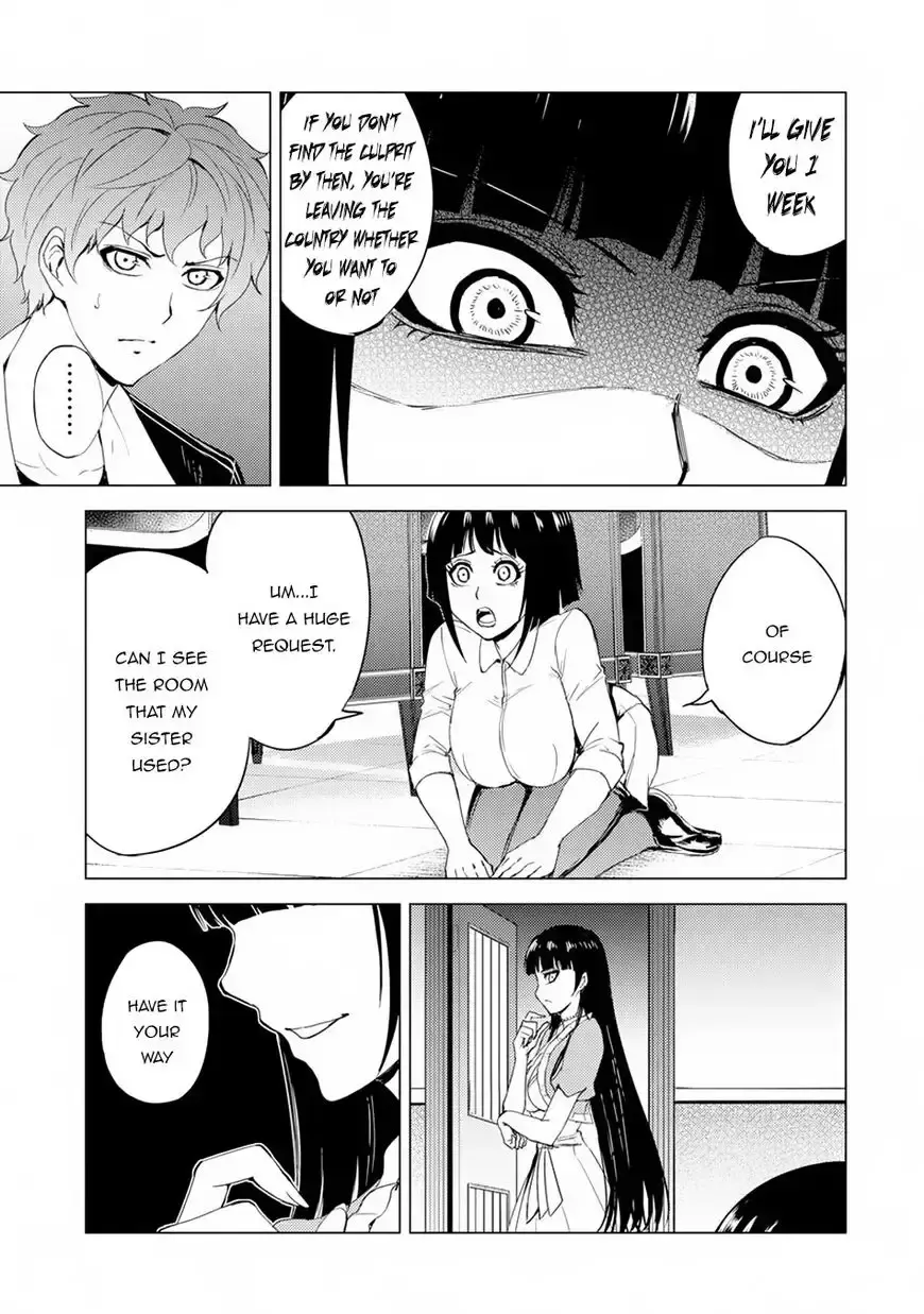 Ore No Genjitsu Wa Renai Game Ka To Omottara Inochigake No Game Datta Chapter 27.1 - Page 11