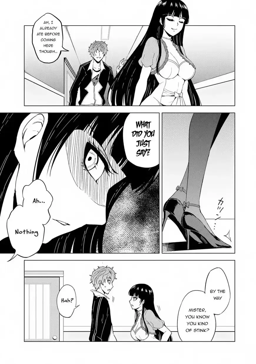 Ore No Genjitsu Wa Renai Game Ka To Omottara Inochigake No Game Datta Chapter 27.1 - Page 13