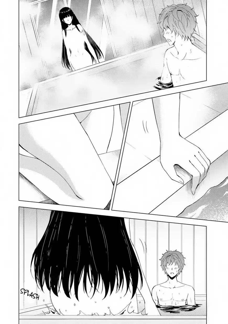 Ore No Genjitsu Wa Renai Game Ka To Omottara Inochigake No Game Datta Chapter 27.1 - Page 17