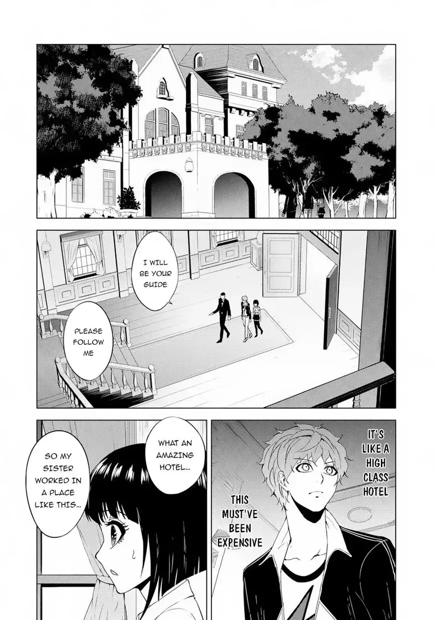 Ore No Genjitsu Wa Renai Game Ka To Omottara Inochigake No Game Datta Chapter 27.1 - Page 2