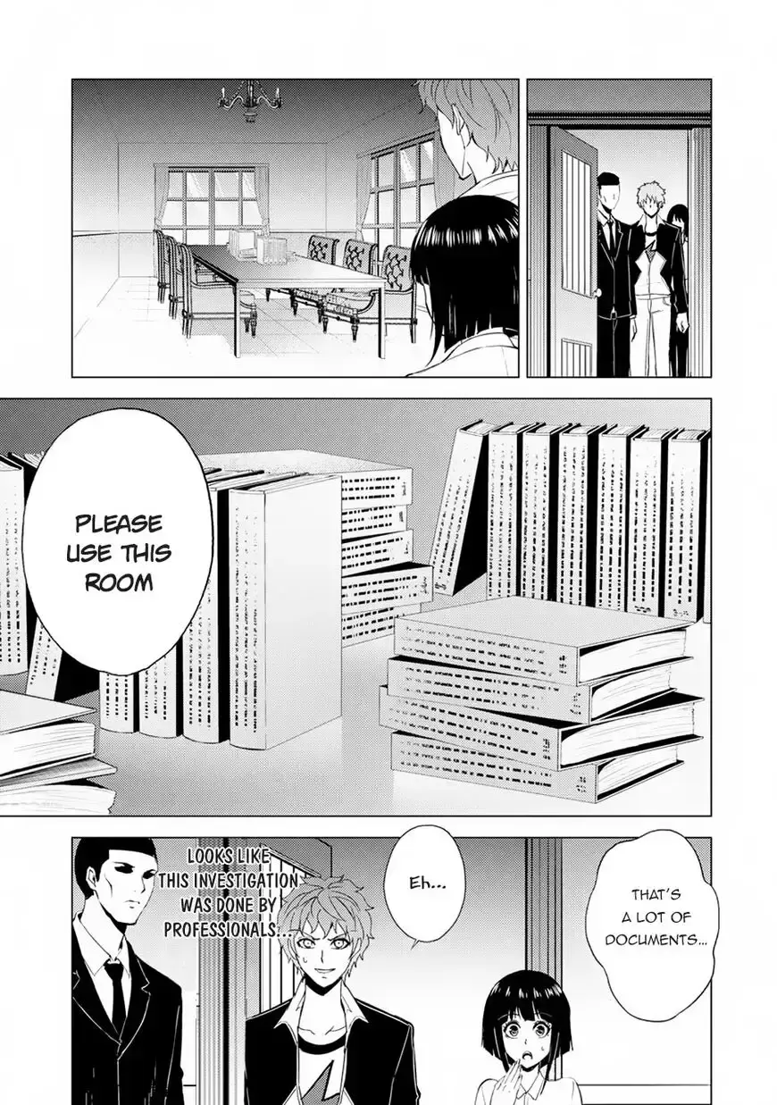 Ore No Genjitsu Wa Renai Game Ka To Omottara Inochigake No Game Datta Chapter 27.1 - Page 3