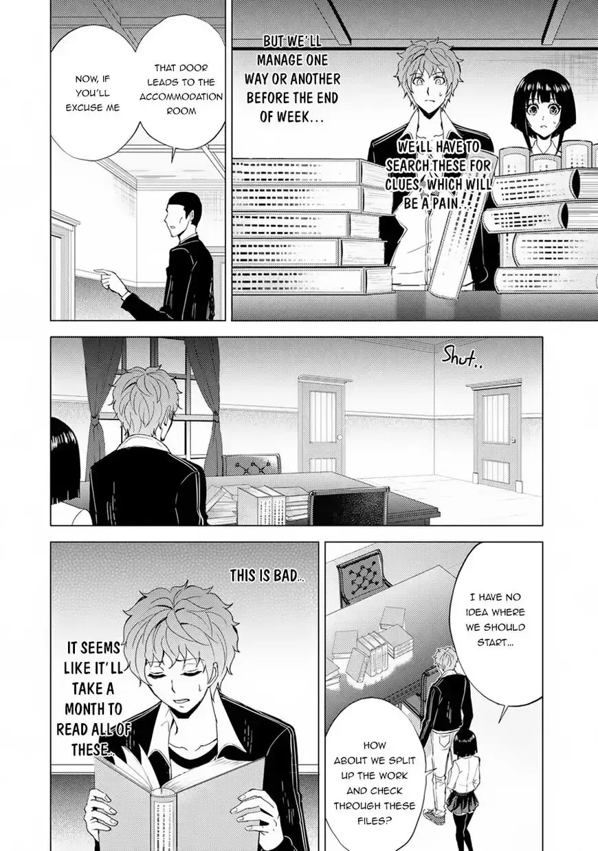 Ore No Genjitsu Wa Renai Game Ka To Omottara Inochigake No Game Datta Chapter 27.1 - Page 4