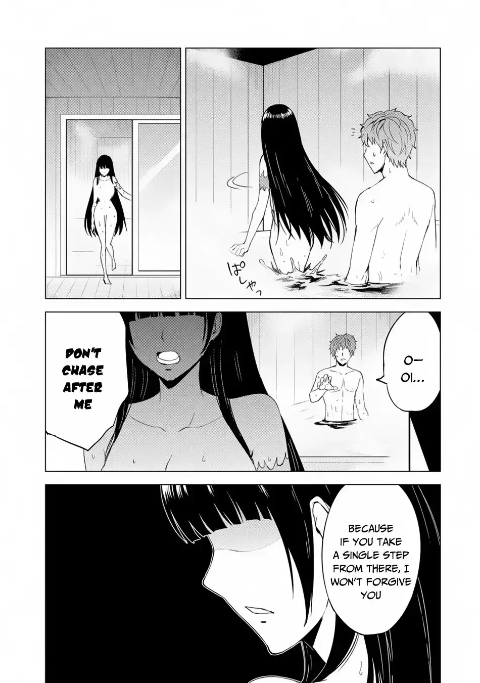Ore No Genjitsu Wa Renai Game Ka To Omottara Inochigake No Game Datta Chapter 27.2 - Page 10
