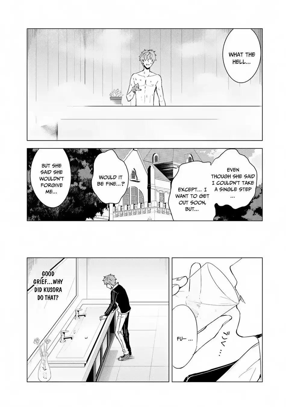 Ore No Genjitsu Wa Renai Game Ka To Omottara Inochigake No Game Datta Chapter 27.2 - Page 12