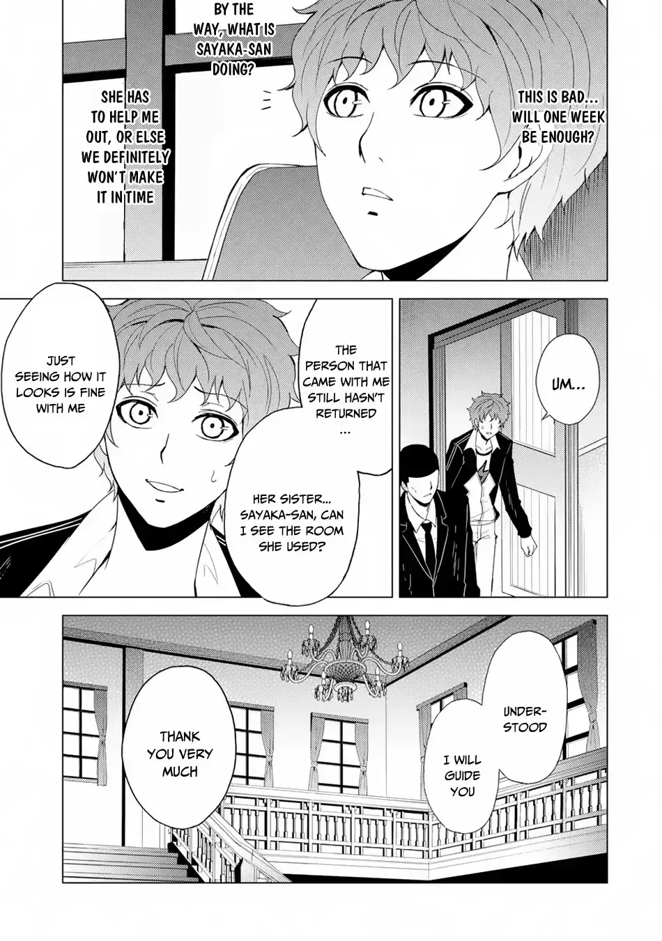 Ore No Genjitsu Wa Renai Game Ka To Omottara Inochigake No Game Datta Chapter 27.2 - Page 22