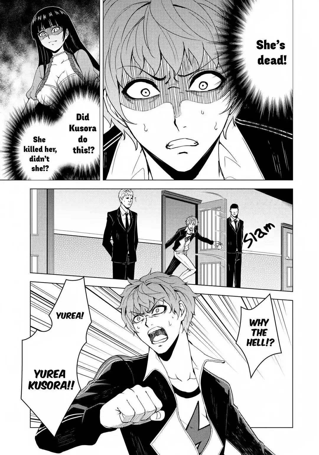 Ore No Genjitsu Wa Renai Game Ka To Omottara Inochigake No Game Datta Chapter 28.1 - Page 12