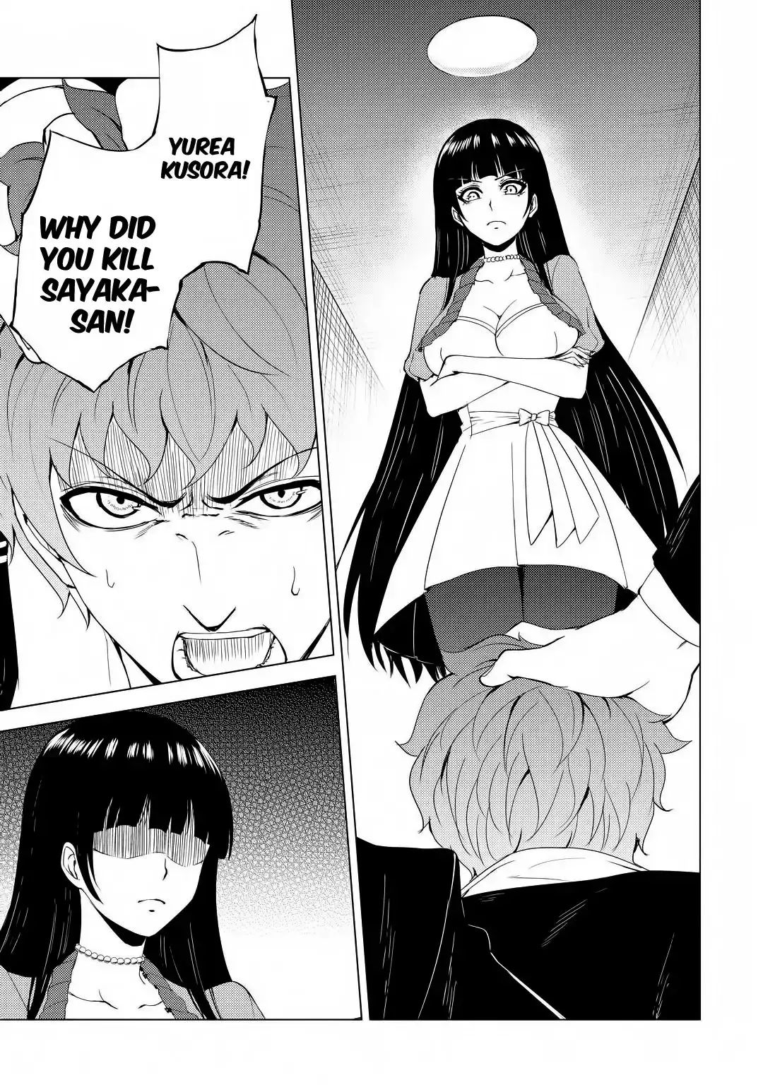 Ore No Genjitsu Wa Renai Game Ka To Omottara Inochigake No Game Datta Chapter 28.1 - Page 14