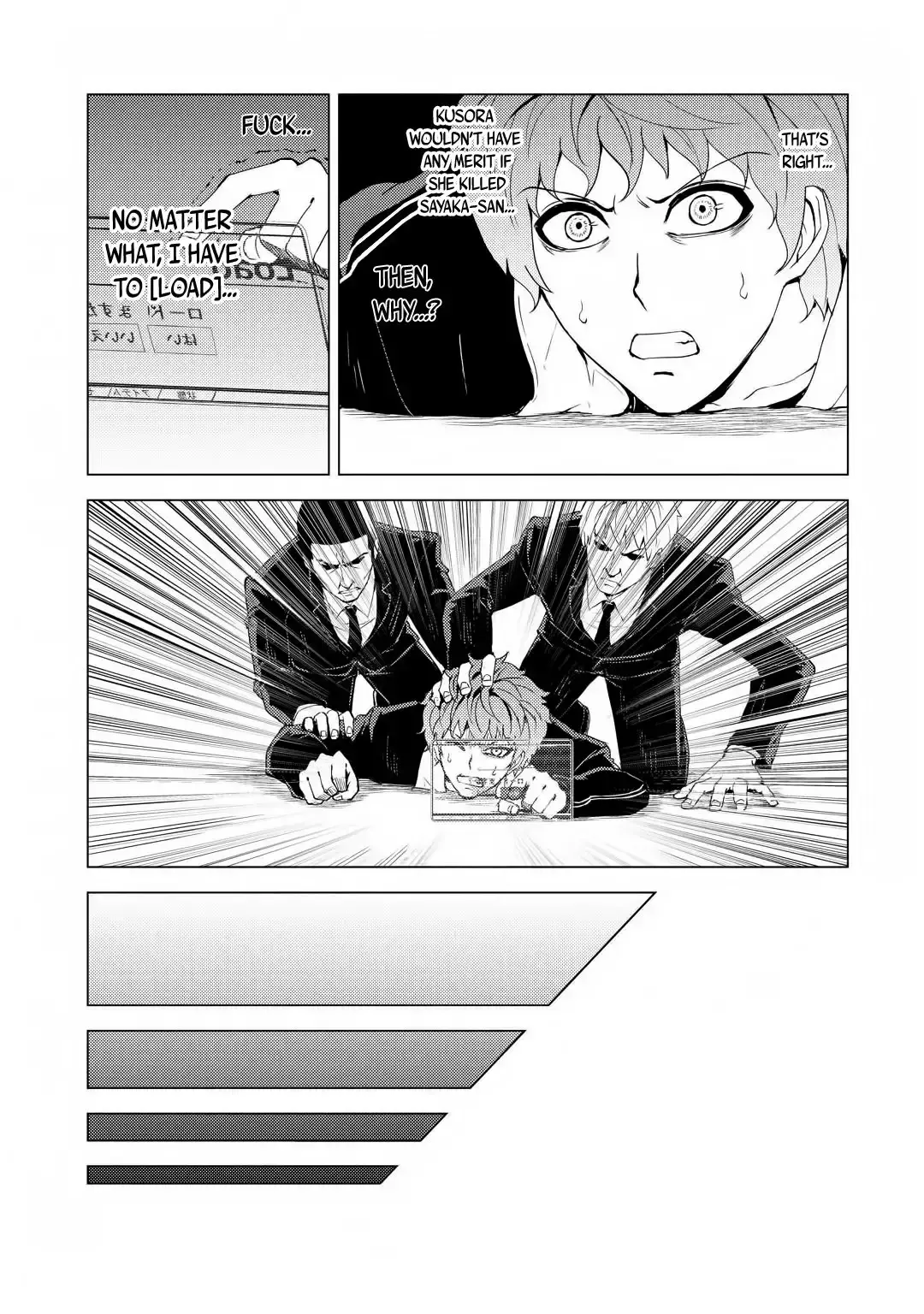 Ore No Genjitsu Wa Renai Game Ka To Omottara Inochigake No Game Datta Chapter 28.1 - Page 16
