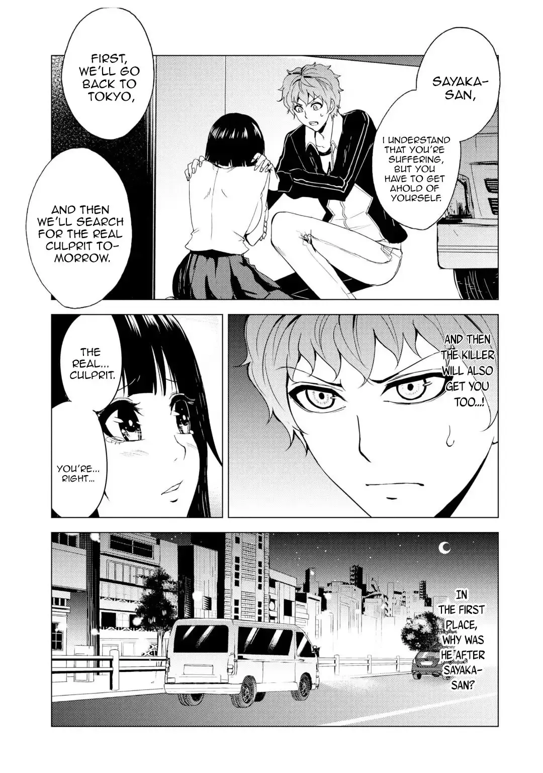 Ore No Genjitsu Wa Renai Game Ka To Omottara Inochigake No Game Datta Chapter 28.1 - Page 18